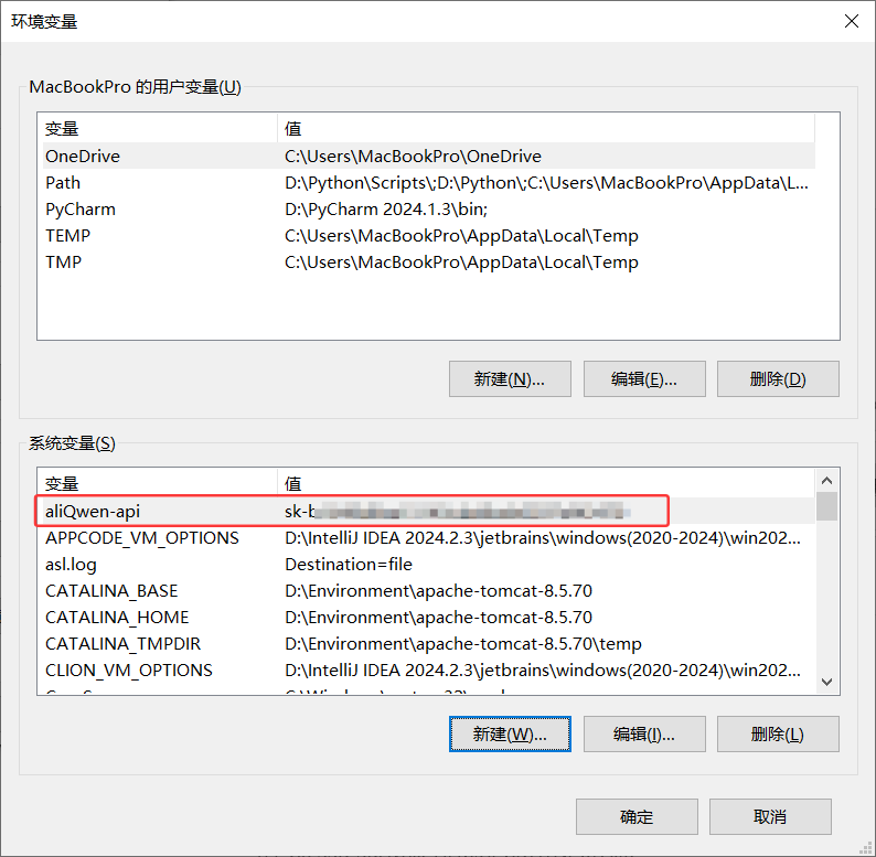 image-20250726181133054