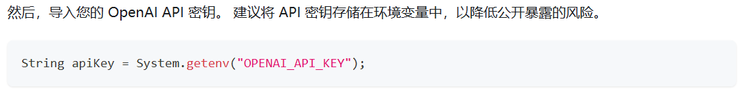 image-20250726181642117