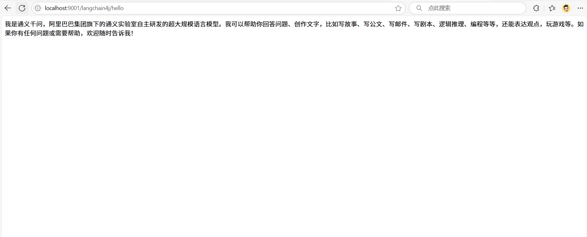 image-20250726183121805