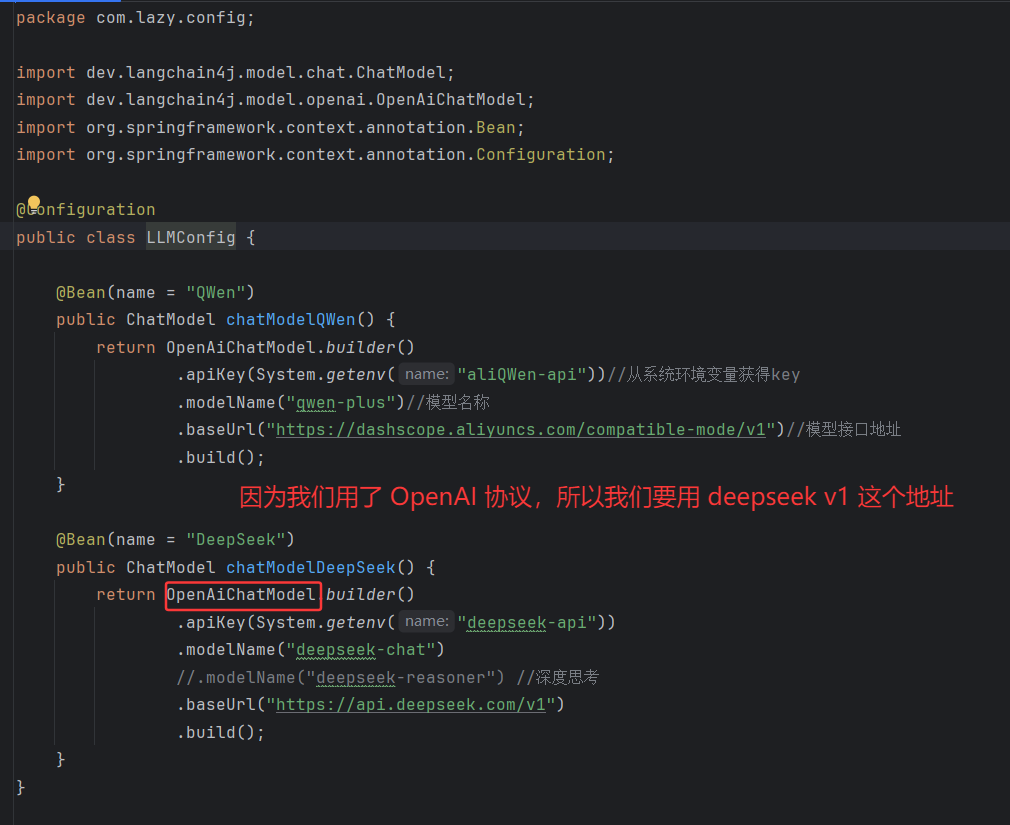 image-20250727172227837