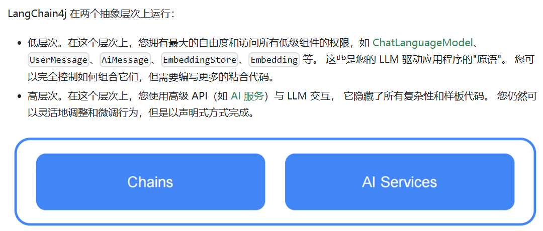 image-20250727175750576