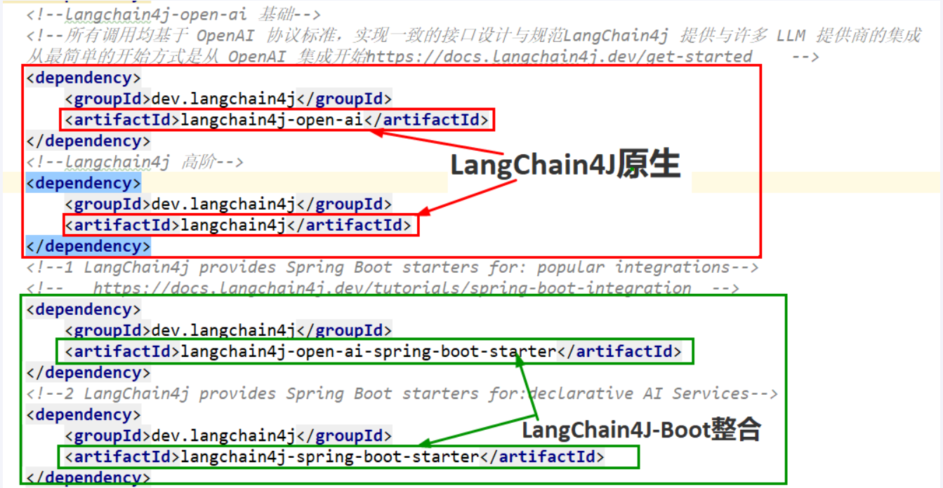 image-20250727180250524