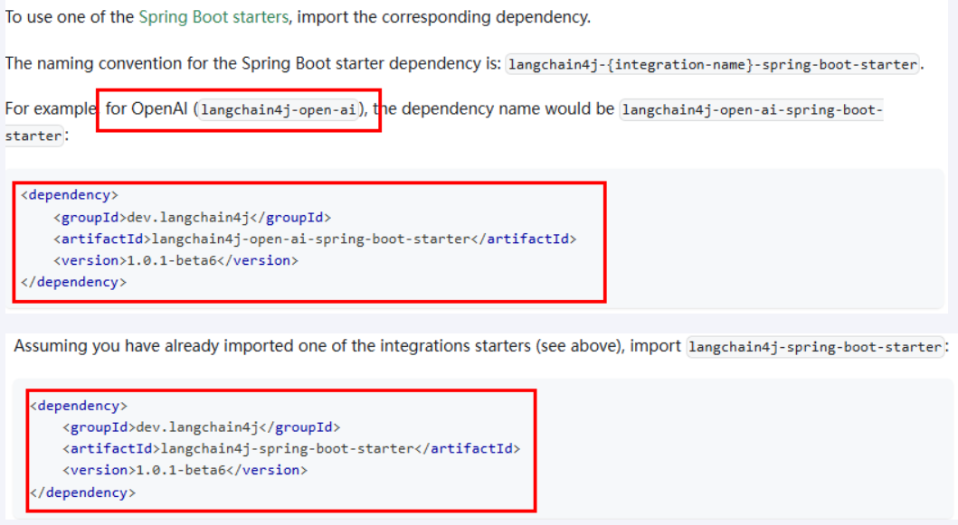 image-20250727180543192