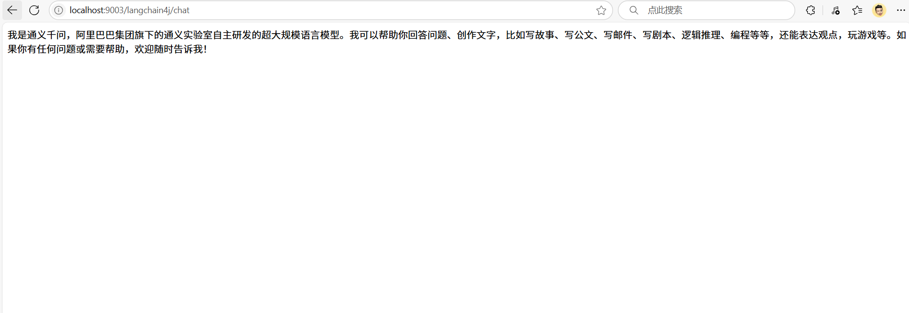 image-20250728175234465