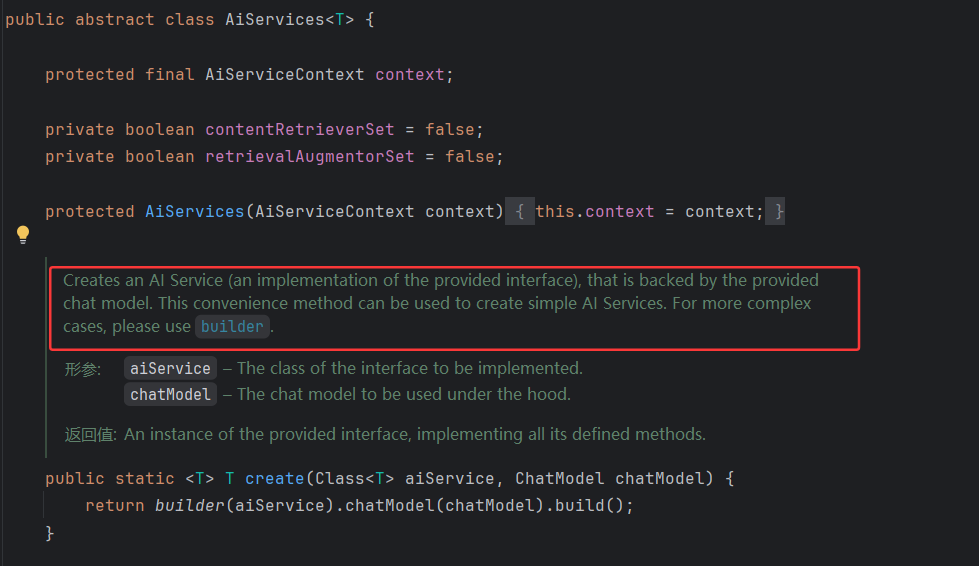 image-20250728182945998