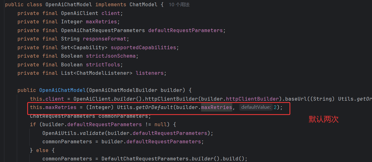 image-20250730180026248