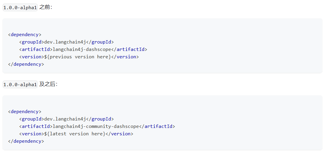 image-20250731175727807