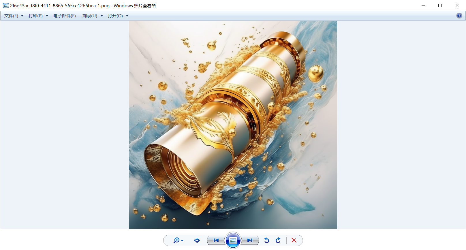 image-20250731182905130