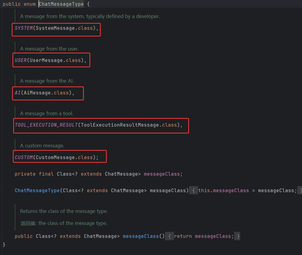 image-20250803165619126