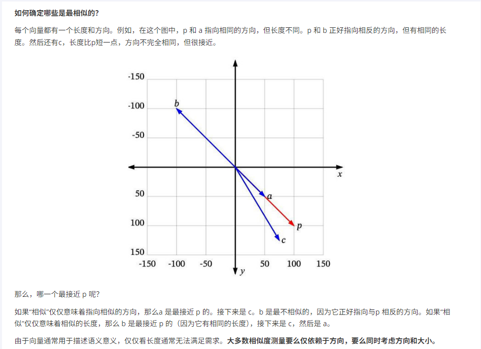 image-20250805163933445