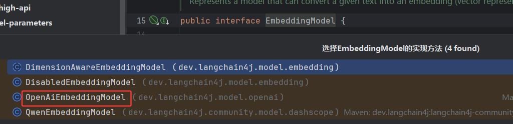 image-20250805190149186