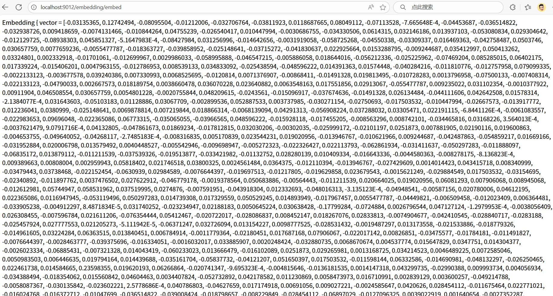 image-20250805191900645