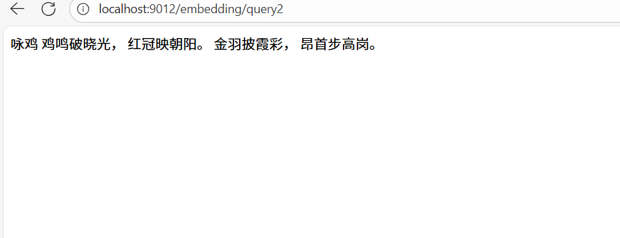 image-20250805215421625