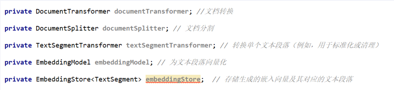 image-20250806161240596