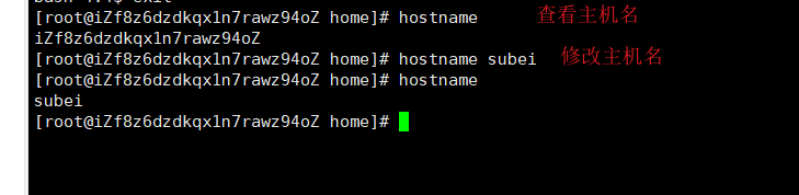 image-20230104180905379
