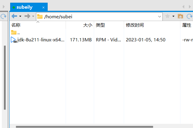 image-20230105145100012