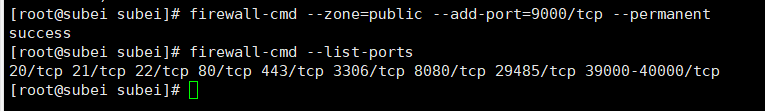 image-20230105153753999