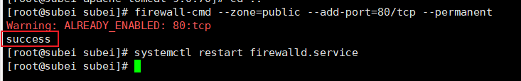 image-20230105155800833