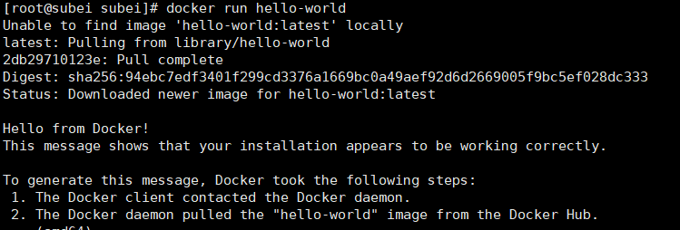 image-20230105182634816