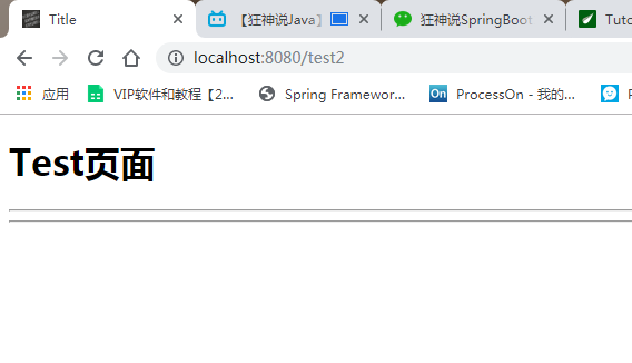 1595584684727