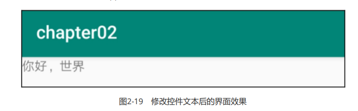 image-20230727180255255