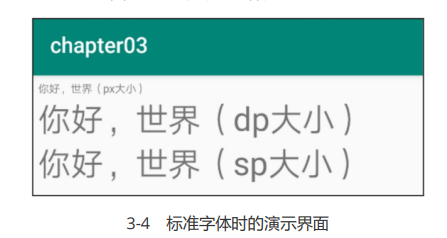 image-20230728113529763