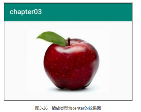 image-20230731095430996
