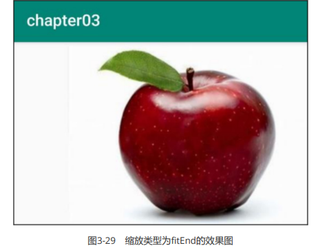 image-20230731095513416