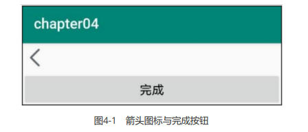 image-20230731102219107