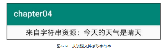 image-20230731212501246