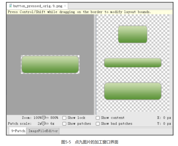 image-20230731214747219