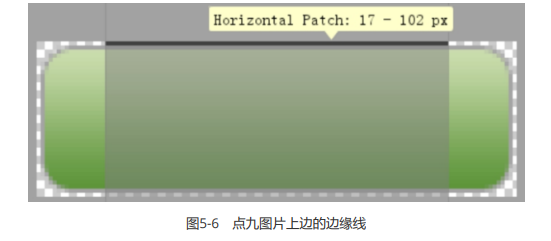 image-20230731214813792