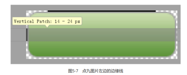 image-20230731214829448