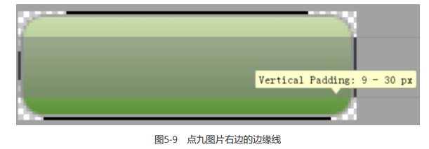 image-20230731214901730