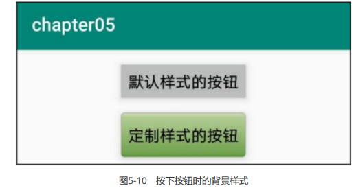 image-20230801171243902