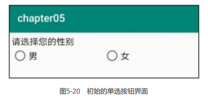 image-20230801172658746