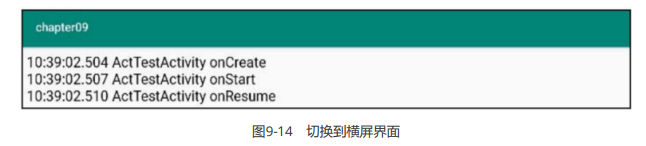 image-20230903115013863