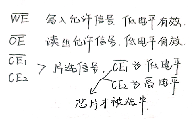 image-20230927163736490