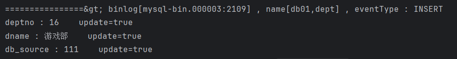 image-20250629190307707