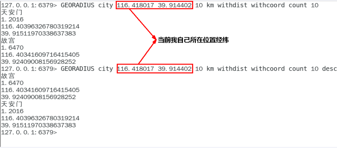 image-20250701180712723