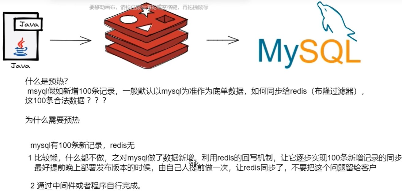 image-20250704102238568