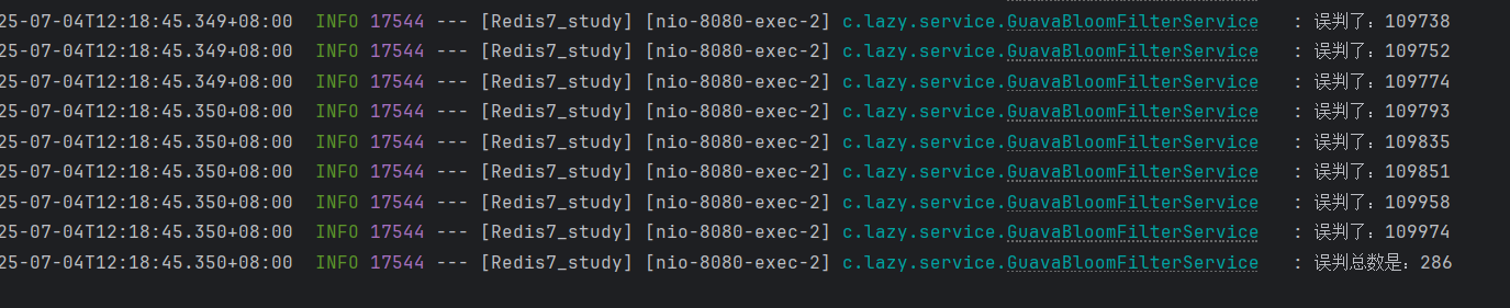 image-20250704122108315