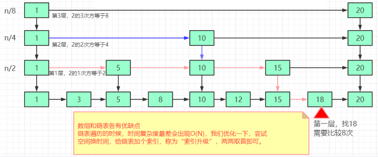 image-20250721162221385