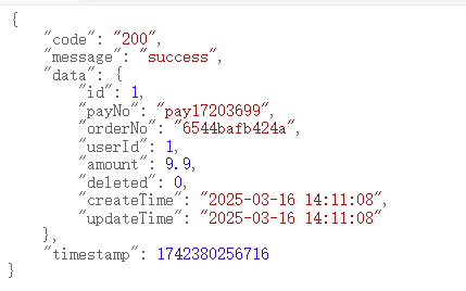 image-20250319183107813
