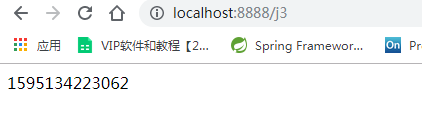 1595134256420