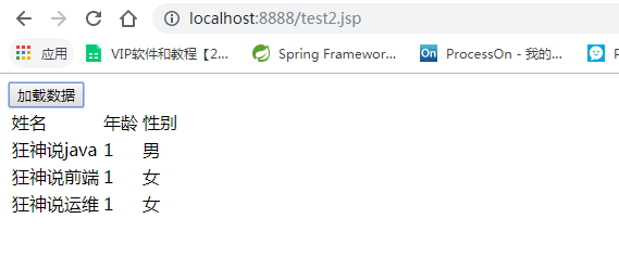 1595137816208
