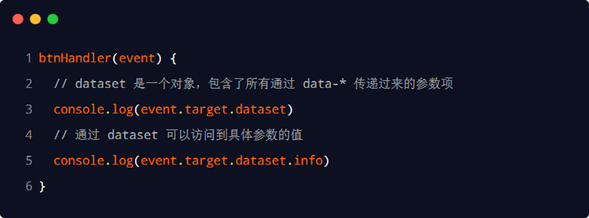 image-20230302221220131