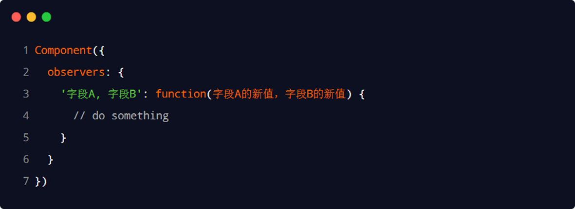 image-20230311233607306