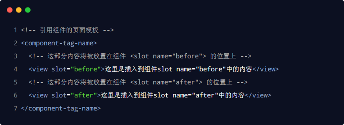 image-20230311235154553