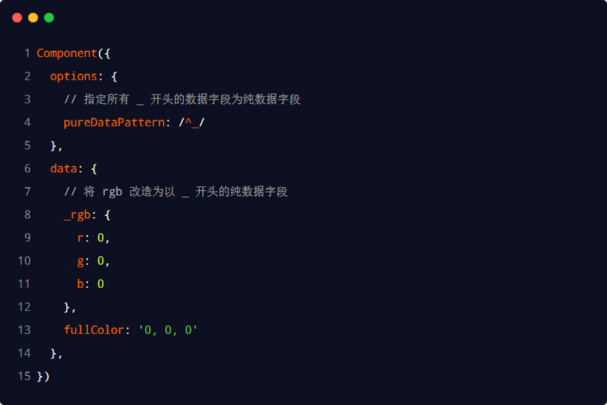 image-20230311234045991